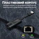 Зовнішній мережевий адаптер USB-LAN з гігабітним інтернетом Addap UA2RJ45-01 мережева карта RJ-45 1 Гбіт/с - изображение 6