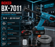 Аккумуляторная мойка высокого давления Boxer BX7011 36 В 2 аккумулятора 4 А ч 60 бар 180 л ч бесщеточная для автомобиля и дома - изображение 1