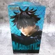 Фигурка Мегуми Фушигуро Megumi Fushiguro Магическая битва Jujutsu Kaisen Banpresto 15 см - изображение 5