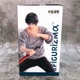 Фигурка Тодзи Фушигуро Toji Fushiguro Магическая битва Jujutsu Kaisen Banpresto Spirit Ver. 15 см - изображение 5