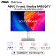 Монитор профессиональный 31.5" Asus ProArt Display PA32QCV IPS 6016x3384 60 Гц 400 кд/м² колонки 2x2 Вт Thunderbolt 4 Black/Silver (90LM0BD0-B01K71) - изображение 1