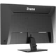 Монитор 27" IIYAMA ProLite X2793QSU-B1 IPS 2560x1440 75 Гц 350 кд/м² колонки 2x2 Вт Matte Black - изображение 7