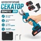 Аккумуляторный секатор сучкорез Domotec, электрические ножницы для обрезки веток, кустов разрез 25мм - изображение 1