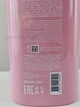 Шампунь для волосся Bogenia Sakura Shampoo BG434.001 450 мл - изображение 3
