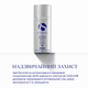 Універсальний сонцезахисний крем iS Clinical Extreme Protect, SPF 40, 100 г 817244011668 - зображення 2