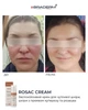 Успокаивающий крем BRADERM Rosac Cream, 30 мл 00-00000389 - изображение 5
