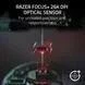Мышь Razer Basilisk V3 USB White (RZ01-04000300-R3U1) - зображення 6