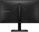 Монитор HP OMEN 24 (780D9AA) - изображение 6