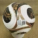 М'яч футбольний Adidas World Cup 26 Trionda Final Mini KE4328 №1 - зображення 6