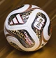 М'яч футбольний Adidas World Cup 26 Trionda Final OMB JY8928 №5 - зображення 10