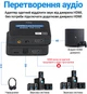 Цифровий HDMI аудіо екстрактор, перетворювач звуку з HDMI на 3,5мм miniJack та SPDIF 5.1 систему Addap HAE-01, 4K - изображение 3