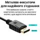 Адаптер, перехідник DisplayPort Male to HDMI Female Addap DP2HDMI-01, для передачі відеосигналу, 4K - изображение 5