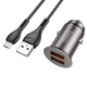 Автомобільний Зарядний Пристрій Hoco NZ1 36W QC3.0 Micro - изображение 3
