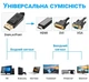Адаптер / розгалужувач з DisplayPort на HDMI/VGA/DVI порти Addap DPA-01Mix | Перехідник 3в1 для передачі відеосигналу, FullHD - изображение 7