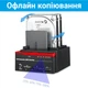 Док-станція для жорстких дисків з картрідером Addap WLX-893U | Зовнішня кишеня SATA + IDE 2,5"/3,5" - изображение 5