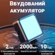 Заповнююче накамерне студійне відео світло Andoer N69 RGB | світлодіодна LED лампа для фото і відео на штатив, 6W - зображення 2