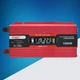 Інвертор перетворювач напруги UKC 12V 220V 1000 Вт, автомобільний інвертор для ноутбука, аудіо- та відеотехніки з USB, LCD дисплеєм і захистом від короткого замикання, KC-1000 - зображення 12