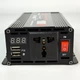 Инвертор преобразователь напряжения 12V-220V UKC 1000 Вт с чистой синусоидой, автомобильный инвертор 12 В в 220 В с цифровым дисплеем и USB выходом для ноутбуков, телевизоров, аудио- и видеотехники, RB-299 - изображение 3