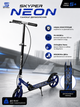 Самокат двухколёсный Skyper Neon N-43670, колёса PU 200 мм, ручной + ножной тормоз, складной, регулируемый руль - изображение 1