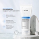 Гель для вмивання Anua 8 Hyaluronic Acid Moisturizing Gentle Gel Cleanser, 150 мл 8809640735561 - зображення 4