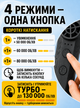 Турбовентилятор воздуходувка аккумуляторная воздуходувка для чистки ПК авто аккумуляторная воздуходув воздуходув мини выдуватель воздуха беспроводной вентилятор турбо с фонариком черный 2в1OnePro 74063 - изображение 6