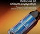 Портативний акумуляторний паяльник ALIENTEK TB1 65Вт USB Type-C PD, до 450°C, - зображення 7