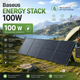 Солнечная панель портативная Baseus Energy Stack 100W 18V 5.5A складная IP66 для зарядной станции - изображение 2