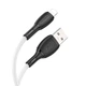 Кабель BOROFONE BX86 Advantage silicone charging data cable for iP White - изображение 1