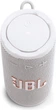 Портативная акустика JBL GRIP White (JBLGRIPWHT) - изображение 5
