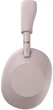 Навушники Sony WH-1000XM6 Sand Pink (WH1000XM6P.CE7) - зображення 2