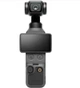 Экшн-камера DJI Osmo Pocket 4 Essential Combo (CP.OS.00000546.01) - изображение 1