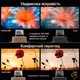 Проектор Magcubic HY350 MAX с аэропультом и голосовым поиском, Android 14, Allwinner H726, 900 ANSI, Full HD 1080p, поддержка 8K, Wi-Fi 6, BT 5.4, автофокус, IPTV + промокоди на ТВ в подарок - изображение 5