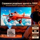 Проектор Magcubic HY350 MAX с аэропультом и голосовым поиском, Android 14, Allwinner H726, 900 ANSI, Full HD 1080p, поддержка 8K, Wi-Fi 6, BT 5.4, автофокус, IPTV + промокоди на ТВ в подарок - изображение 12
