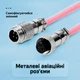 Кабель ATTACK SHARK C01PRO Type-C - Aviator COILED CABLE (Pink) - зображення 4
