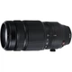Объектив Fujifilm XF 100-400mm f/4.5-5.6 R LM OIS WR (16501109) [170637] - изображение 2