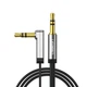 Аудіокабель UGREEN AV119 3.5mm Male to 3.5mm Male Cable 1m Black - зображення 1