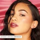 Глянцевый блеск для губ Tarte Cosmetics Maracuja Juicy Lip Vinyl Hibiscus 2.7g - изображение 3