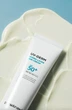 Солнцезащитный крем DERMAFIRM UV-Derm Hydro Layer Sun-cream SPF50+, 50 мл DFM-UVD-HYDRO-50 - изображение 3