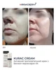 Противовоспалительный крем BRADERM Kurac Cream, 30 мл 00-00000386 - изображение 6