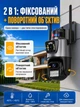 Wi-Fi IP камера 4+4 Мп 2 об'єктива для зовнішнього та внутрішнього відеоспостереження поворотна камера з датчиком руху нічне бачення сирена LED - зображення 4