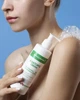 Увлажняющая эмульсия BRADERM Axatopic Cream, 250 мл 00-00000427 - изображение 3
