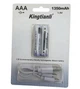 Аккумуляторные батарейки ААА Kingtianli AAА 2шт. с разъемом Type-C на 1.5V/1350 mAh (1011176-White) - изображение 4