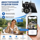 Камера відеоспостереження вулична з сонячною панеллю 4G 360°Поворотна камера з нічним баченням - зображення 3