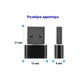Переходник USB-C Female to USB-A Male OTG Dynamode (DM-AD-USB-CA) (352423) - изображение 7