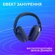 Наушники Logitech G321 Lightspeed Black (981-001563) - изображение 6