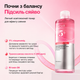 Тонер для ровного тона кожи лица Anua Niacinamide TXA Brightening Booster Toner, 250 мл 8800307372853 - изображение 2