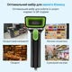 Сканер считыватель штрихкодов 2D/1D MC-3303L USB (MC-3303L-U) - изображение 7