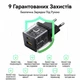 Мережевий зарядний пристрій на 30W Baseus Palm Fast Charger (USB-A, Type-C, QC3.0, PD3.0). Black - зображення 5