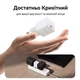 Сетевое зарядное устройство на 30W Baseus Palm Fast Charger (Type-C, QC3.0, PD3.0). White - изображение 8
