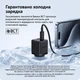 Мережевий зарядний пристрій на 30W Baseus Palm Fast Charger (USB-A, Type-C, QC3.0, PD3.0). Black - зображення 7